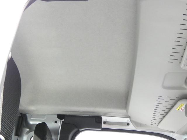 ハイゼットトラックジャンボエクストラ4WD CVT スマートアシスト LEDヘッドライト プッシュスタート パワーウィンドウ(岩手県)の中古車