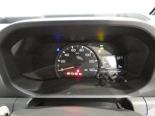 ハイゼットトラックジャンボエクストラ4WD CVT スマートアシスト LEDヘッドライト プッシュスタート パワーウィンドウ(岩手県)の中古車