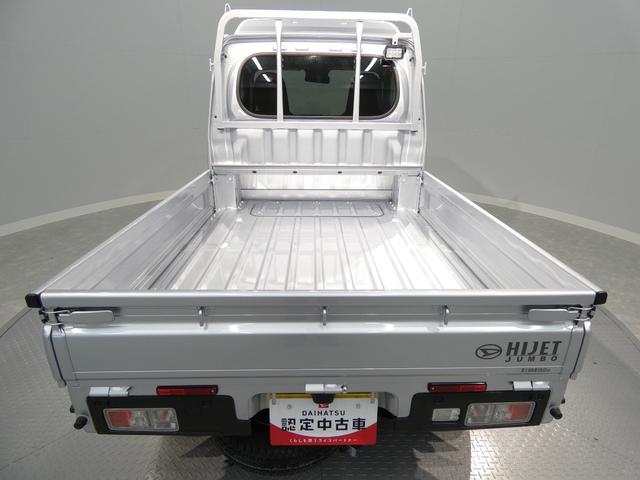 ハイゼットトラックジャンボエクストラ4WD CVT スマートアシスト LEDヘッドライト プッシュスタート パワーウィンドウ(岩手県)の中古車