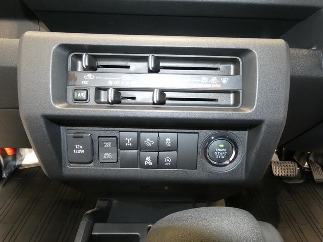 ハイゼットトラックジャンボエクストラ4WD CVT スマートアシスト LEDヘッドライト プッシュスタート パワーウィンドウ(岩手県)の中古車
