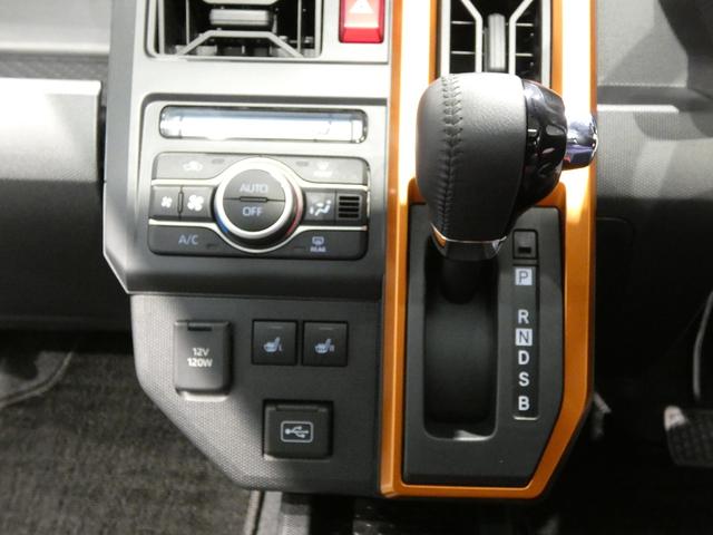 タフトG4WD メモリーナビ バックカメラ ETC スマートアシスト LEDヘッドランプ シートヒーター アダプティブクルーズコントロール(岩手県)の中古車