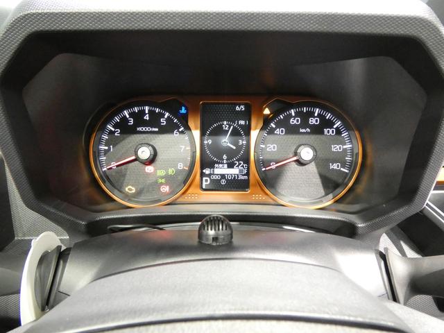 タフトG4WD メモリーナビ バックカメラ ETC スマートアシスト LEDヘッドランプ シートヒーター アダプティブクルーズコントロール(岩手県)の中古車