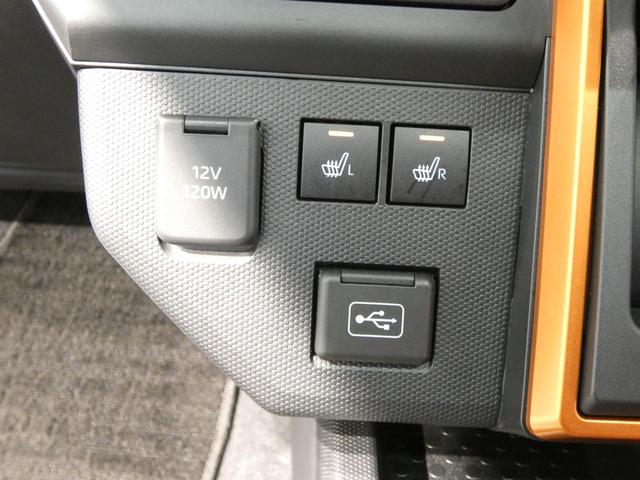 タフトG4WD メモリーナビ バックカメラ ETC スマートアシスト LEDヘッドランプ シートヒーター アダプティブクルーズコントロール(岩手県)の中古車