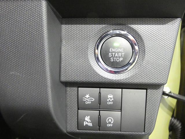 タフトG4WD メモリーナビ バックカメラ ETC スマートアシスト LEDヘッドランプ シートヒーター アダプティブクルーズコントロール(岩手県)の中古車