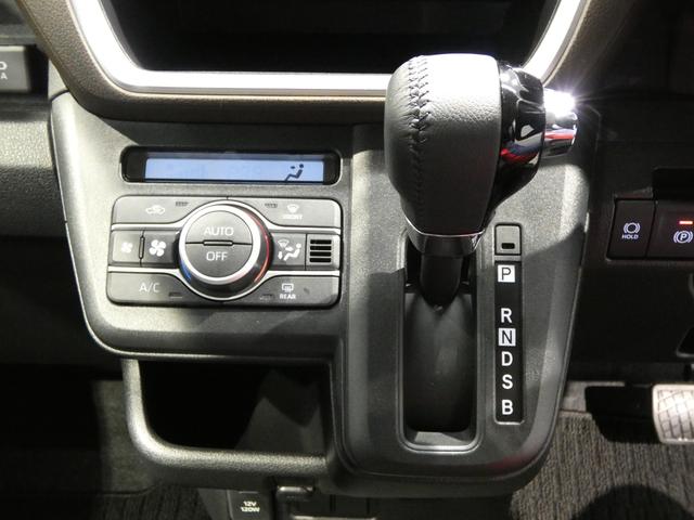 ムーヴＲＳ４ＷＤ　１０インチメモリーナビ　パノラマモニター　ドライブレコーダー　両側電動ドア　アダプティブクルーズ　クリアランスソナー　ＬＥＤヘッドライト（岩手県）の中古車