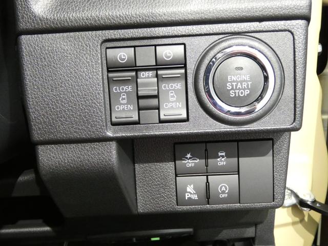 ムーヴＲＳ４ＷＤ　１０インチメモリーナビ　パノラマモニター　ドライブレコーダー　両側電動ドア　アダプティブクルーズ　クリアランスソナー　ＬＥＤヘッドライト（岩手県）の中古車