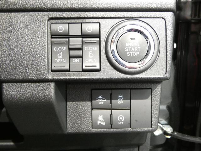 ムーヴＲＳターボ　４ＷＤ　両側パワースライドドア　アダプティブクルーズコントロール　クリアランスソナー（岩手県）の中古車