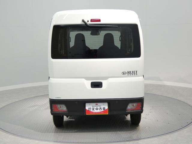 ハイゼットカーゴＤＸ４ＷＤ　スマートアシスト　ＥＴＣ　キーレス　コーナーセンサー　リアヒーター（岩手県）の中古車