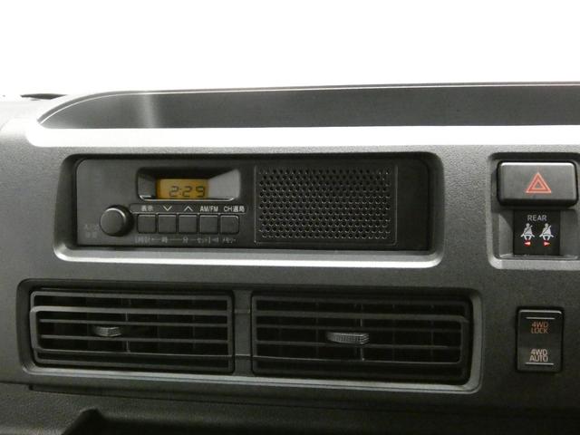 ハイゼットカーゴＤＸ４ＷＤ　スマートアシスト　ＥＴＣ　キーレス　コーナーセンサー　リアヒーター（岩手県）の中古車