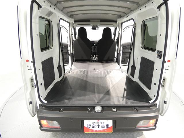 ハイゼットカーゴＤＸ４ＷＤ　スマートアシスト　ＥＴＣ　キーレス　コーナーセンサー　リアヒーター（岩手県）の中古車