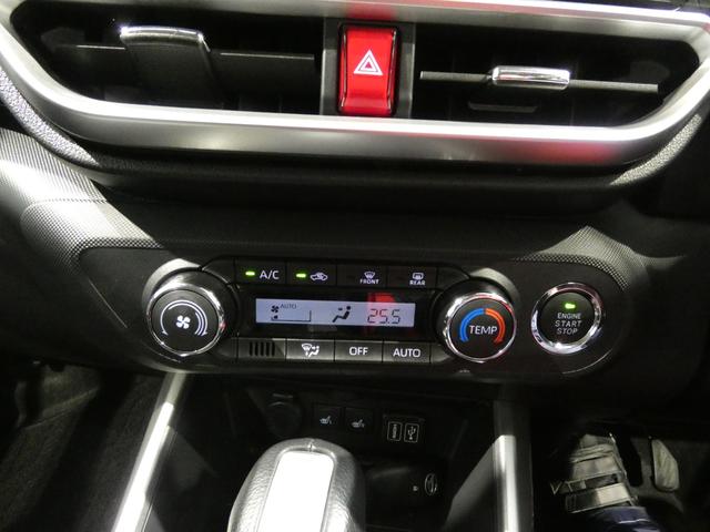 ロッキープレミアムG4WD パノラマモニター フルセグ ナビ ドライブレコーダー シートヒーター ETC スマートアシスト USB端子 アルミホイール(岩手県)の中古車