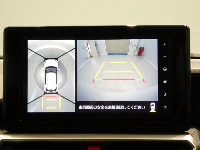 ロッキープレミアムG4WD パノラマモニター ナビ ドラレコ ETC アダプティブクルーズコントロール リモコンエンジンスターター シートヒーター(岩手県)の中古車