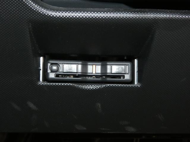 ロッキープレミアムG4WD パノラマモニター ナビ ドラレコ ETC アダプティブクルーズコントロール リモコンエンジンスターター シートヒーター(岩手県)の中古車