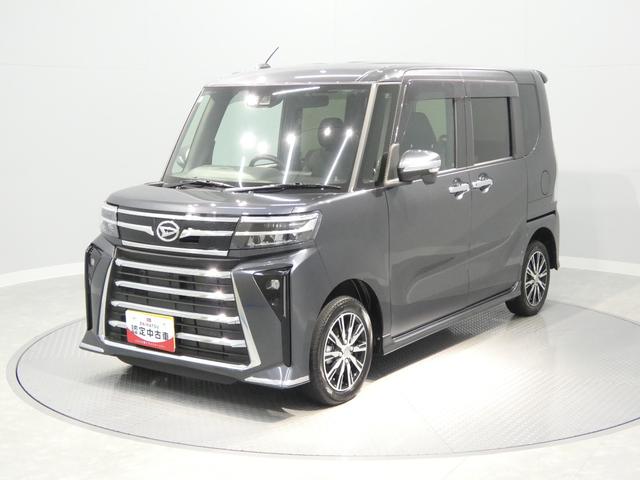 タントカスタムRS4WD 純正ナビ バックカメラ 両側電動スライドドア シートヒーター フルセグTV Bluetooth スマートアシスト アダプティブLEDヘッドライト クリアランスソナー(岩手県)の中古車