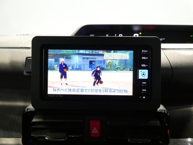 タントカスタムRS4WD 純正ナビ バックカメラ 両側電動スライドドア シートヒーター フルセグTV Bluetooth スマートアシスト アダプティブLEDヘッドライト クリアランスソナー(岩手県)の中古車