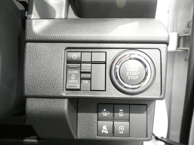 ムーヴG4WD 左側パワースライドドア スマートアシスト プッシュスタート オーディオレス クリアランスソナー(岩手県)の中古車
