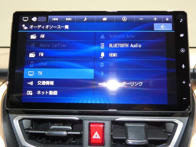 ムーヴＲＳ４ＷＤ　大型ナビ　ＴＶ　パノラマモニター　両側パワースライドドア　前後ドラレコ　アダプティブクルーズコントロール　クリアランスソナー（岩手県）の中古車