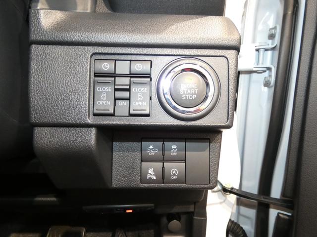 ムーヴＲＳ４ＷＤ　大型ナビ　ＴＶ　パノラマモニター　両側パワースライドドア　前後ドラレコ　アダプティブクルーズコントロール　クリアランスソナー（岩手県）の中古車