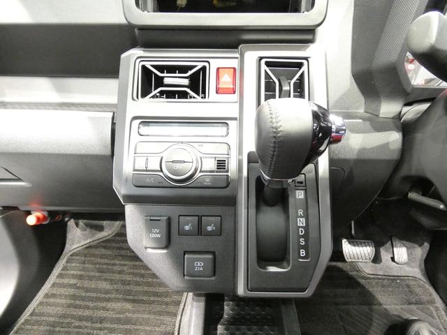 タフトG クロムベンチャー4WD スカイフィールトップ クルーズコントロール シートヒーター 電子パーキング クリアランスソナー(岩手県)の中古車