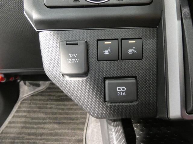 タフトG クロムベンチャー4WD スカイフィールトップ クルーズコントロール シートヒーター 電子パーキング クリアランスソナー(岩手県)の中古車