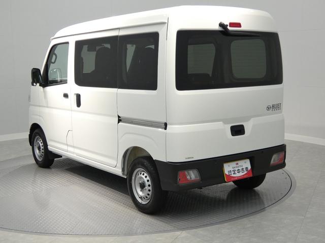 ハイゼットカーゴＤＸ４ＷＤ　　ＣＶＴ　　リアヒーター　スマートアシスト　ＥＴＣ　キーレス　荷室作業灯　オーバーヘッドシェルフ　クリアランスソナー（岩手県）の中古車