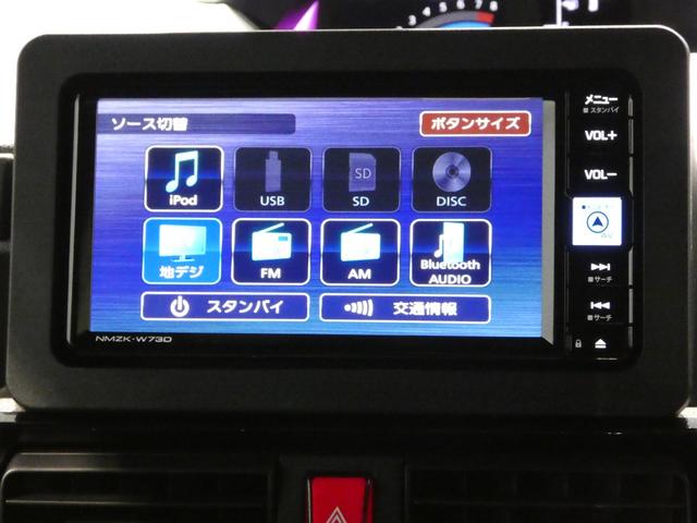タントカスタムＲＳターボ４ＷＤ　カスタムＲＳ　両側パワースライドドア　ナビ　ドラレコ　パノラマモニター　シートヒーター　ＥＴＣ　ドラレコ　クリアランスソナー（岩手県）の中古車