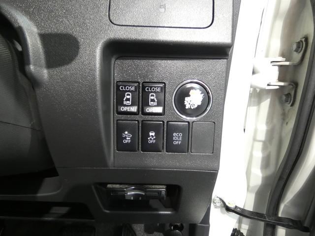 タントカスタムＲＳ　ＳＡ４ＷＤ　ターボ　純正ＣＤ　両側電動ドア　ＥＴＣ　ＬＥＤヘッドライト　フォグライト（岩手県）の中古車