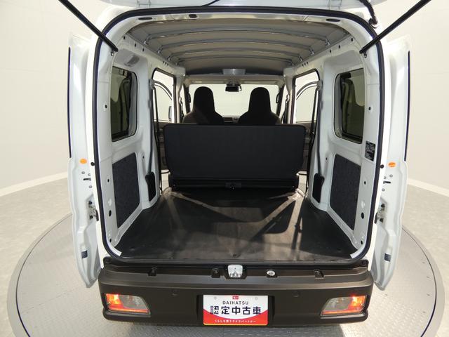 ハイゼットカーゴＤＸ４ＷＤ　リヤヒーター　オーバーヘッドシェルフ　スマートアシスト　キーレス　ＡＭＦＭラジオ　荷室作業灯　クリアランスソナー（岩手県）の中古車