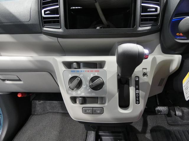 ミライースX SAIII4WD 衝突被害軽減ブレーキ LEDヘッドライト クリアランスソナー デジタルメーター マニュアルエアコン キーレス オーディオレス(岩手県)の中古車