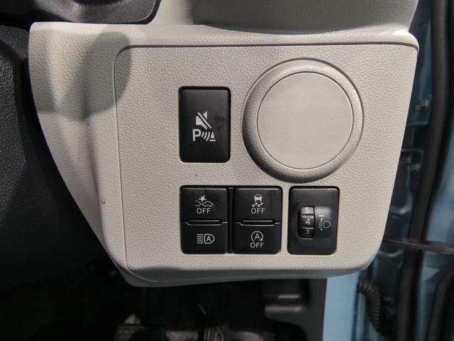 ミライースX SAIII4WD 衝突被害軽減ブレーキ LEDヘッドライト クリアランスソナー デジタルメーター マニュアルエアコン キーレス オーディオレス(岩手県)の中古車
