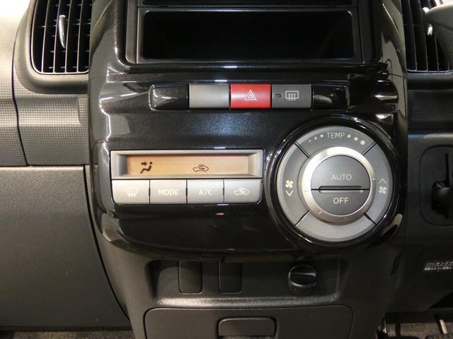 タントカスタムL4WD HIDヘッドライト CDチューナー 社外エンジンスターター スマートキー オートエアコン(岩手県)の中古車