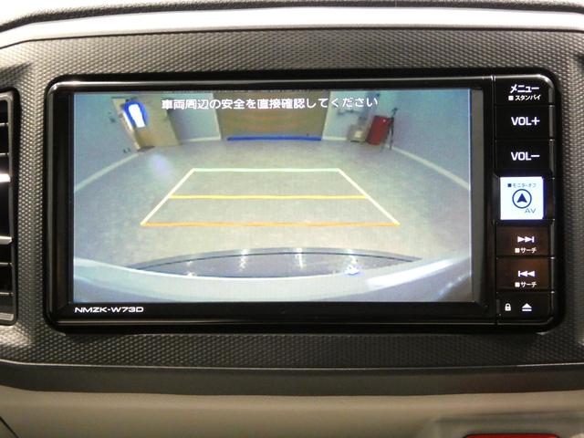 ミライースG SAIII4WD ナビ テレビ バックカメラ ドライブレコーダー ETC 両席シートヒーター オートハイビームLEDヘッドライト クリアランスソナー(岩手県)の中古車