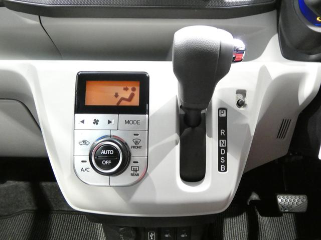 ミライースG SAIII4WD ナビ テレビ バックカメラ ドライブレコーダー ETC 両席シートヒーター オートハイビームLEDヘッドライト クリアランスソナー(岩手県)の中古車