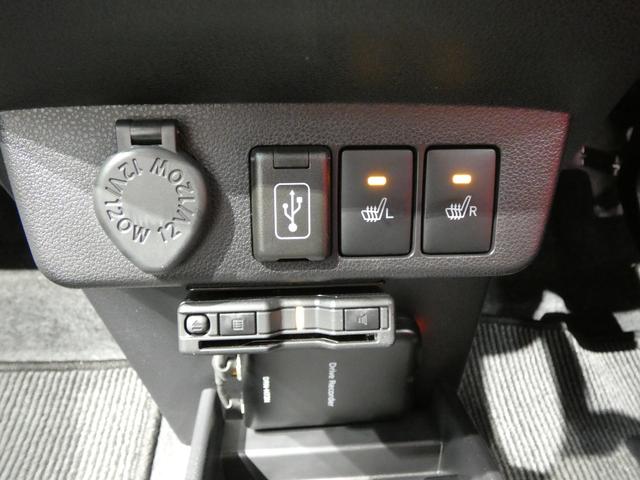 ミライースG SAIII4WD ナビ テレビ バックカメラ ドライブレコーダー ETC 両席シートヒーター オートハイビームLEDヘッドライト クリアランスソナー(岩手県)の中古車