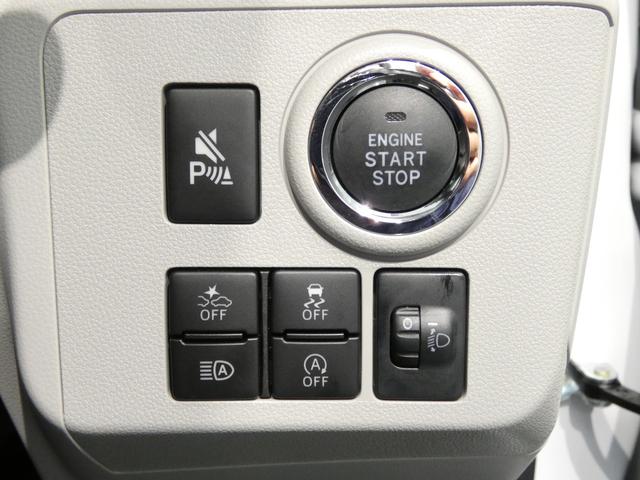 ミライースG SAIII4WD ナビ テレビ バックカメラ ドライブレコーダー ETC 両席シートヒーター オートハイビームLEDヘッドライト クリアランスソナー(岩手県)の中古車