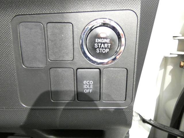 ムーヴカスタム X4WD ナビ フルセグテレビ プッシュスタート キーフリー オートエアコン LEDヘッドライト(岩手県)の中古車