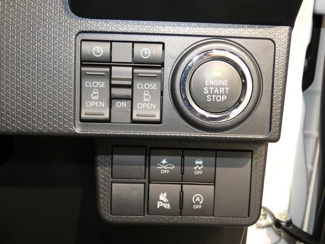 タントカスタムＲＳリミテッド４ＷＤ　両側電動スライドドア　両席シートヒーター　パノラマモニター対応カメラ　ＥＴＣ　アダプティブクルーズコントロール　クリアランスソナー（岩手県）の中古車