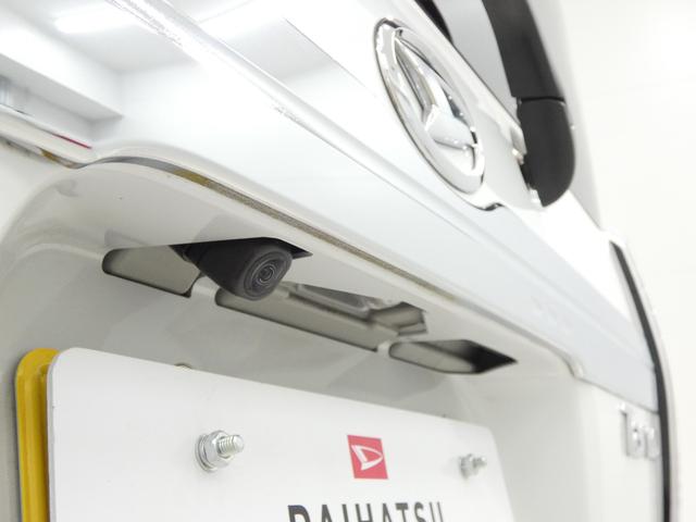 タントカスタムＲＳリミテッド４ＷＤ　両側電動スライドドア　両席シートヒーター　パノラマモニター対応カメラ　ＥＴＣ　アダプティブクルーズコントロール　クリアランスソナー（岩手県）の中古車