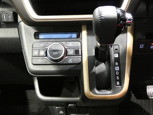 ムーヴＲＳ４ＷＤ　ターボ　　両側電動スライドドア　パノラマモニター　純正ナビ　テレビ　クルーズコントロール　スマートアシスト　プッシュスタート　クリアランスソナー（岩手県）の中古車