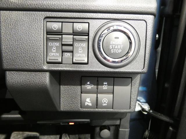 ムーヴＲＳ４ＷＤ　ターボ　　両側電動スライドドア　パノラマモニター　純正ナビ　テレビ　クルーズコントロール　スマートアシスト　プッシュスタート　クリアランスソナー（岩手県）の中古車