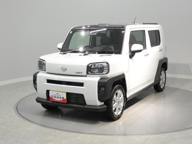 タフトG4WD 両席シートヒーター 電動パーキングブレーキ アダプティブクルーズコントロール LED アルミホイール キーフリー オーディオレス クリアランスソナー(岩手県)の中古車