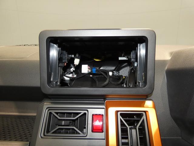 タフトG4WD 両席シートヒーター 電動パーキングブレーキ アダプティブクルーズコントロール LED アルミホイール キーフリー オーディオレス クリアランスソナー(岩手県)の中古車