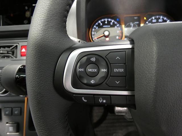 タフトG4WD 両席シートヒーター 電動パーキングブレーキ アダプティブクルーズコントロール LED アルミホイール キーフリー オーディオレス クリアランスソナー(岩手県)の中古車