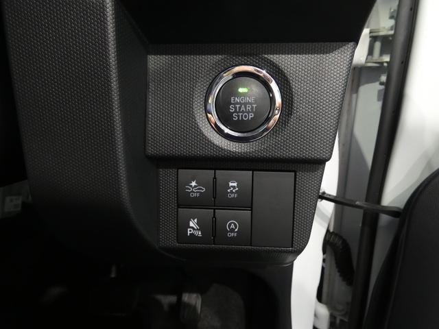 タフトG4WD 両席シートヒーター 電動パーキングブレーキ アダプティブクルーズコントロール LED アルミホイール キーフリー オーディオレス クリアランスソナー(岩手県)の中古車