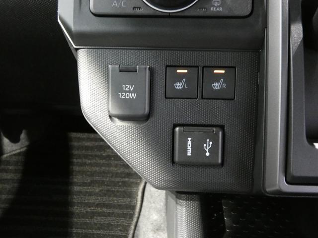 タフトG ダーククロムベンチャー4WD ディスプレイオーディオ テレビ 両席シートヒーター 電動パーキングブレーキ アダプティブクルーズコントロール LED キーフリー クリアランスソナー(岩手県)の中古車