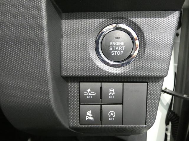 タフトG ダーククロムベンチャー4WD ディスプレイオーディオ テレビ 両席シートヒーター 電動パーキングブレーキ アダプティブクルーズコントロール LED キーフリー クリアランスソナー(岩手県)の中古車