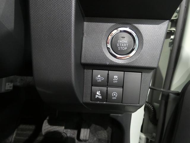 タフトGターボ ダーククロムベンチャー4WD ターボ 両席シートヒーター 電動パーキングブレーキ アダプティブクルーズコントロール LED アルミホイール オーディオレス クリアランスソナー(岩手県)の中古車