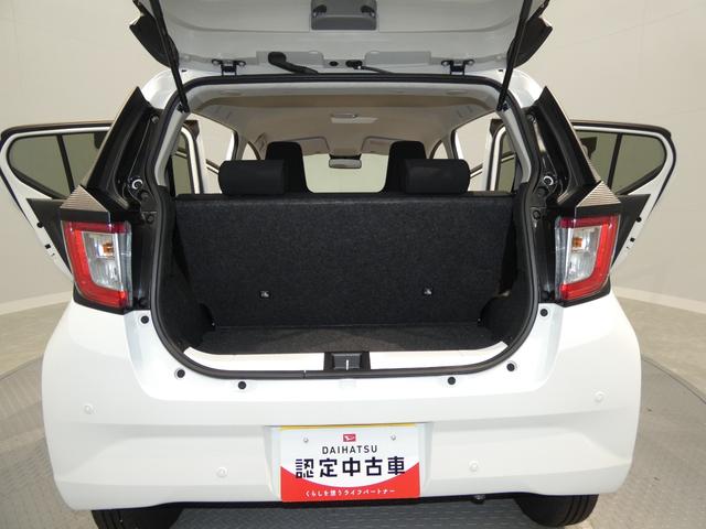 ミライースＸ　ＳＡIII４ＷＤ　スマートアシスト　バックカメラ　オーディオレス　コーナーセンサー　キーレス　ＬＥＤヘッド　マニュアルエアコン　デジタルメーター（岩手県）の中古車