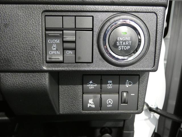 ムーヴX4WD 左パワースライドドア スマートアシスト オートハイビーム LEDヘッドライト スマートキー オートエアコン オーディオレス 純正ホイールキャップ クリアランスソナー(岩手県)の中古車