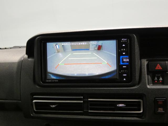 アトレーRS4WD ターボ 電子制御4WD 両側パワースライドドア リアヒーター純正ナビ バックカメラ フルセグTV スマートアシスト LEDヘッドライト スマートキー オートエアコン クリアランスソナー(岩手県)の中古車